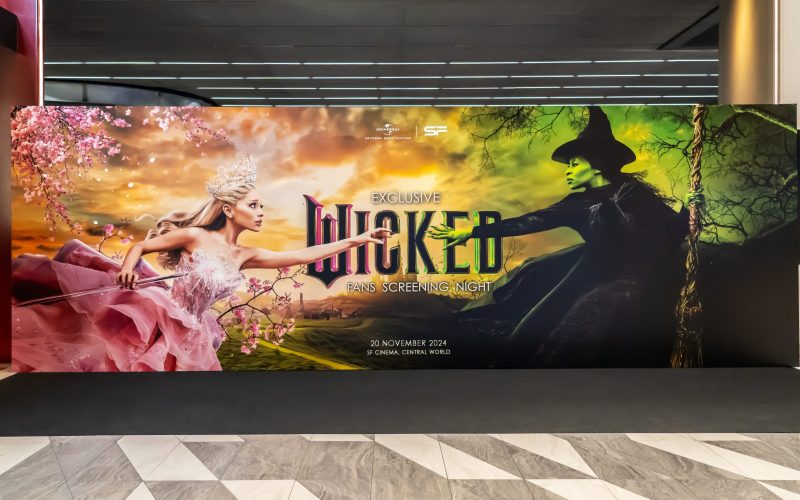 Wicked fans screening night poster, November 2024.